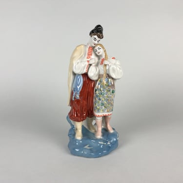 1950's Ukrainian Porcelain Statuette of Lovers / Vintage Figurine / USSR 