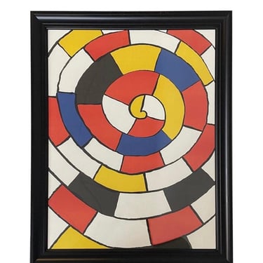 Alexander Calder Print, “The Spiral” 
