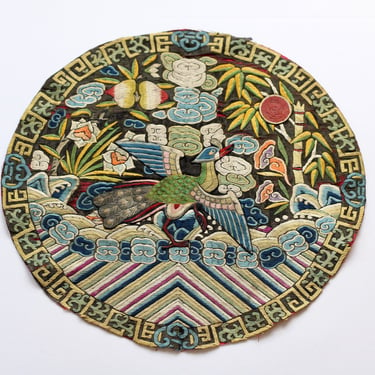 Late 19th Century Qing Dynasty Appliqued Rank Badge Worn by Wife of 3rd Rank Civil Official - Peacock Embroidered Kesi Silk 