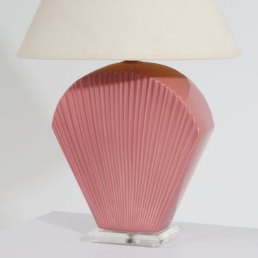 Deco Shell Lamp 