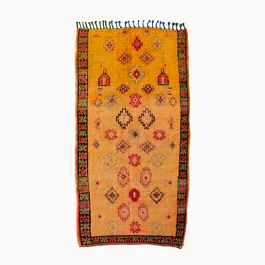 Jax Vintage Moroccan Rug | 3'3&quot; x 6'6&quot;