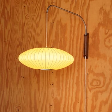 George Nelson Howard Miller Wall Mounted Saucer Pendant Lamp 