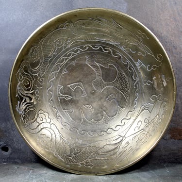 Vintage Chinese Brass Dragon Motif Bowl - Etched Dragon Design - Shallow Brass Bowl - Trinket Dish | Bixley Shop 