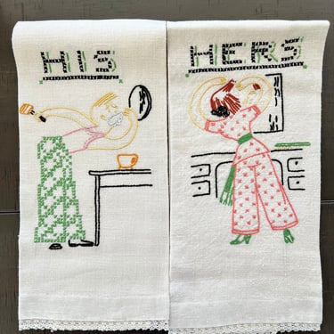 Hand towels His and Hers never used 