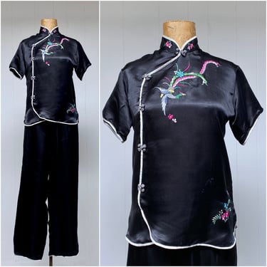 Vintage Chinese Black Silk Pajamas, Embroidered Two-Piece Qipao PJ Set, Fancy Cheongsam Loungewear, Small 