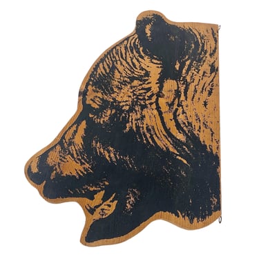 Vintage Bear Wall Decor Retro 1970s Mid Century Modern + Handmade + Wood + Screenprint + Animal Art + Kids Room or Nursery + MCM Home Decor 