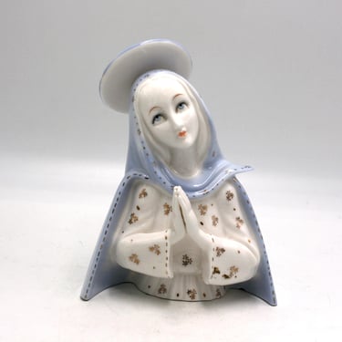 vintage Praying Madonna Figurine 