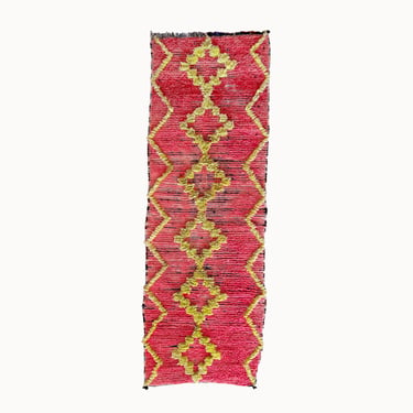 Hannah Vintage Moroccan Rug | 2’9” x 8’2”