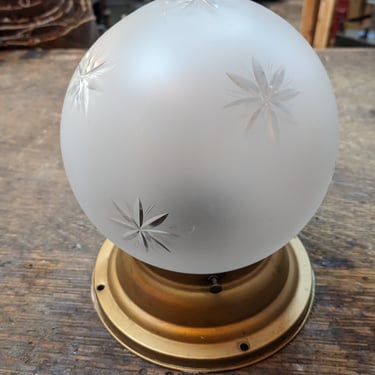 Mid Century Vintage Light