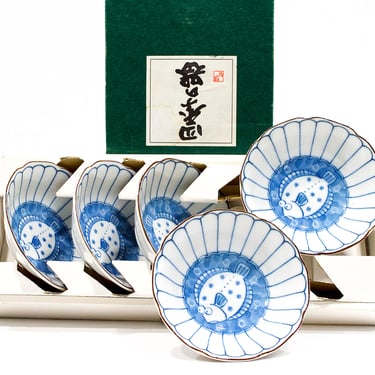 VINTAGE: 1950s - 5PC Japanese Blue and White Bowls in Box - Fish Design - Soup Rice Bowls - SKU 22 23-D-00030252 