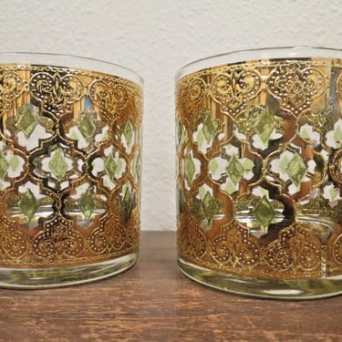 2 Culver Valencia Lowball Old Fashioned Rocks Cocktail Glasses Gold Green MCM 