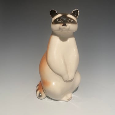 Vintage Standing raccoon Porcelain figure Lomonosov Russia 