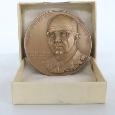 Bronze Levi Eshkol Prime Minister of Israel Six Day War Medal in Box 3416B