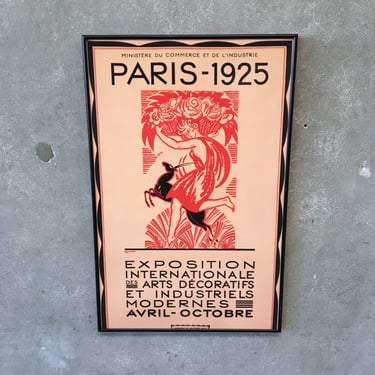 1925 Paris Exposition Internationale Poster Framed