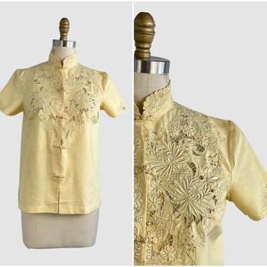 Medium / Large Vintage 70s Chinese Embroidered Yellow Blouse • 1970s Asian Dead Stock Top • Open Embroidery Work & Mandarin Collar 