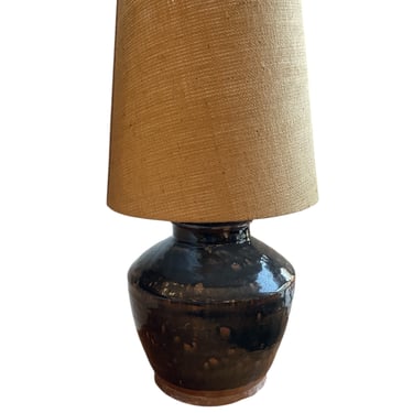 Antique Central Asia Lamp