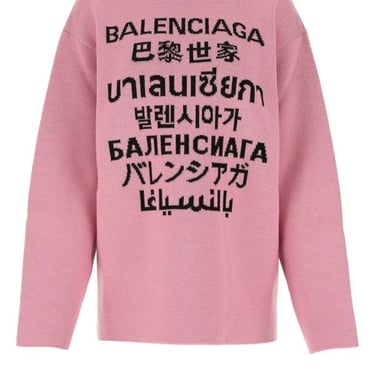 Balenciaga Woman Pink Stretch Wool Blend Oversize Sweater