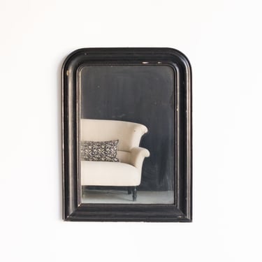 Vintage Louis Philippe Mirror | 30.25 x 41.5