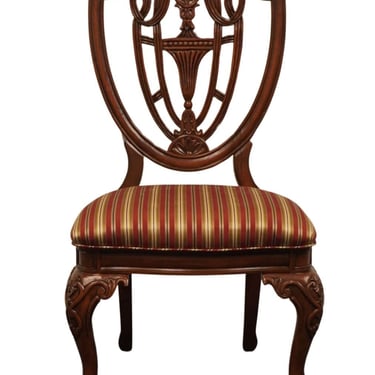 ARTISTICA FURNITURE English Traditional Mahogany Shield Back Dining Side Chair 