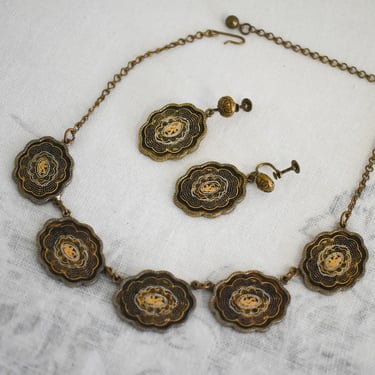 1950s Damascene Style Link Necklace and Dangle Earrings 