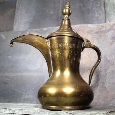 Vintage Etched Brass Dallah | Turkish Coffee Pot | Arabic Dallah | Bixley Shop 