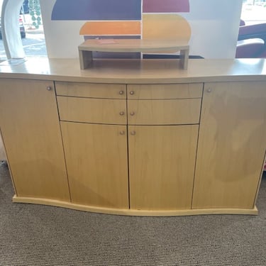 Ahorn Sideboard<br />4 Cabinets<br />2 Drawers<br />Skovby<br />Maple Veneer<br />L 61.5 x D 17.5 x H 34