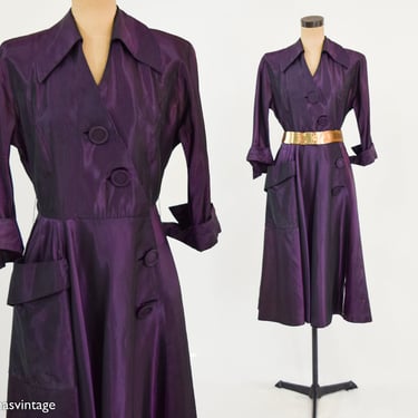 1950s Purple Taffeta Evening Dress | 50s Purple Taffeta Cocktail Dress | Large 