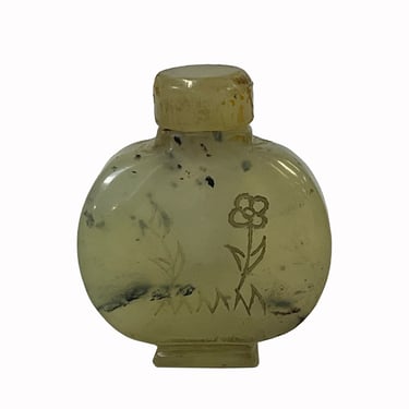 Collectible Natural Jade Stone Carved Snuff Bottle Display Art ws2396E 