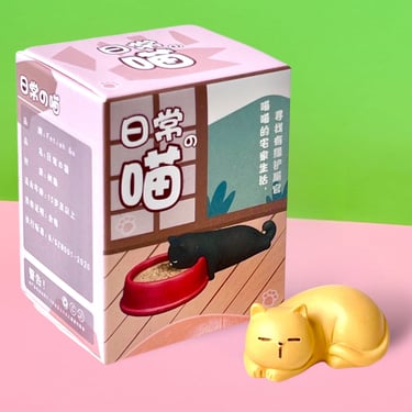 House of Cats Blind Box