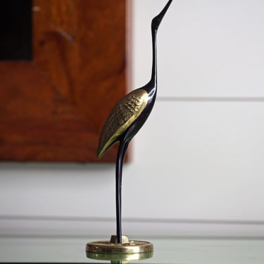 Vintage Brass & Lacquered Metal Crane Statue – Mid-Century Modern Bird Figurine – Made in Korea 