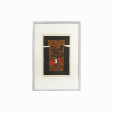 Dževad Hozo Etching & Aquatint Abstract Print Mid Century 