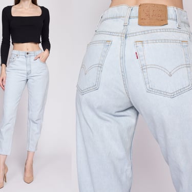 Small Vintage Levis 551 High Waisted Mom Jeans 28" | 80s 90s Levi's Light Wash Denim Relaxed Fit Tapered Leg Jeans 