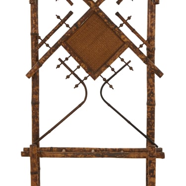 Antique Bamboo Hall Tree