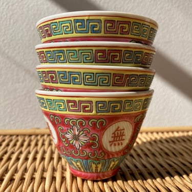 Chinese Jingdezhen Cups 
