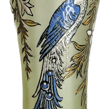 Legras French Enamel Glass Vase With Peacock 