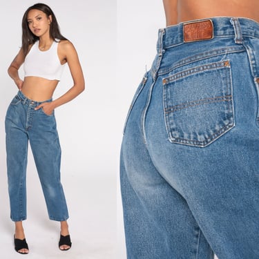 Straight Leg Jeans 90s Faded Blue Jeans Tapered Lands End Jeans High Waisted Rise Retro Denim Pants Vintage 1990s Small S 26 