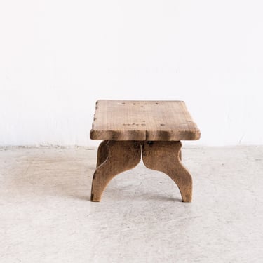 Rustic Stool