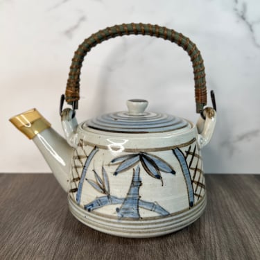 Stunning Vintage Asian Teapot - Impeccable Design in Perfect Condition 