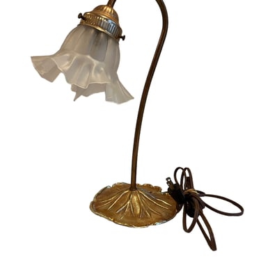 Lilly Pad Brass Table Lamp with Glass Shade 
