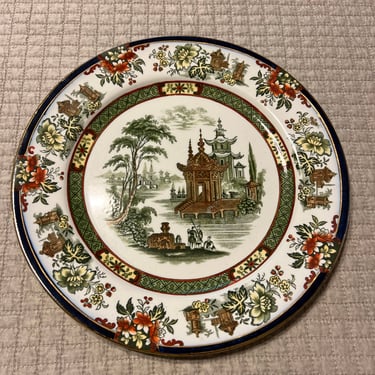 A vintage Doulton burslem madras plate.  FREE SHIPPING 