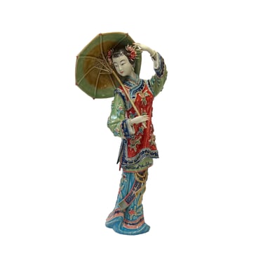 Chinese Oriental Porcelain Qing Style Dressing Umbrella Lady Figure ws3114E 