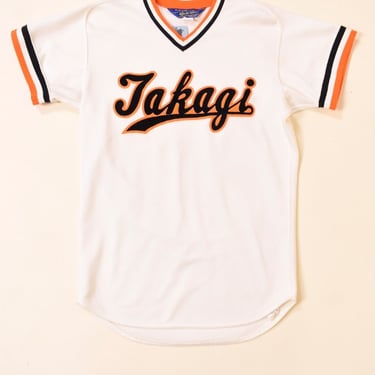 Cream 80s Japanese Velvet Logo Jersey By World Win