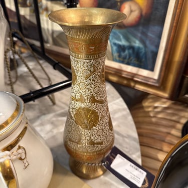 Brass Etched Vase