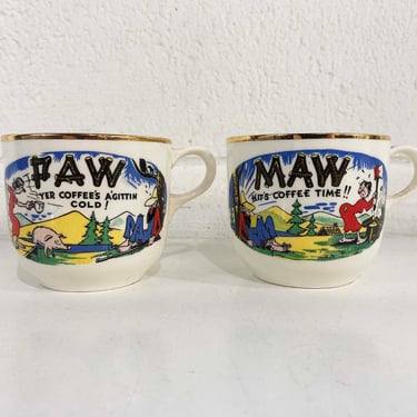 Vintage Mom Dad Mug Set of 2 Coffee Cup Father's Mother's Day Gift Present Maw Paw Ceramic New Parents MCM Mid-Century 1970s 