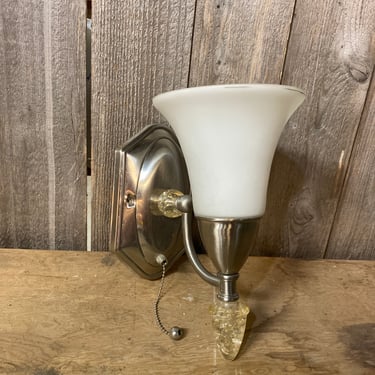 Brushed Nickel Wall Sconce with Chain Pull