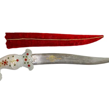 Mughal Gem-Set Jade-Hilted Dagger &amp; Scabbard