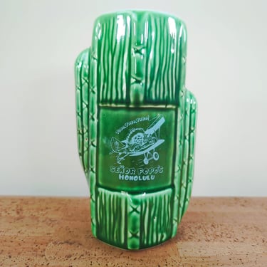 Vintage Daga Hawaii Cactus Tiki Cup | Senor Popo's Honolulu | Toro Plane Green 