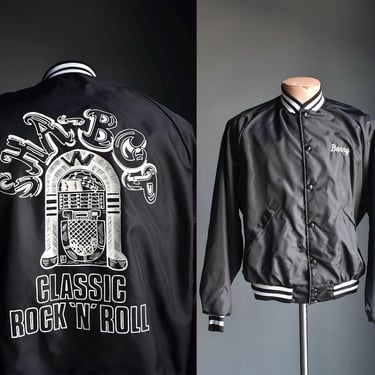 Vintage 1980s Black Snap Up Jacket / Classic Rock n Roll Snap Up Jacket / Barrys She Bop Jacket / Vintage Snap Up Satin Jacket Small 