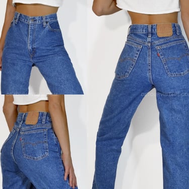 Vintage Levi's 505 Jeans, 27” 
