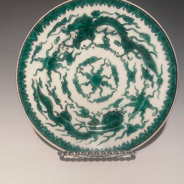 Vintage Japanese Kutani Porcelain Green Dragon Plates Set of 6 